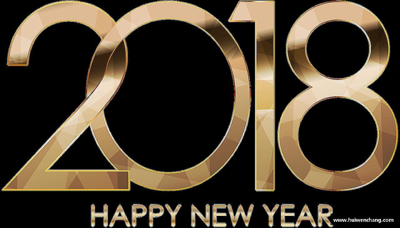 无畏风雨，只为荣耀！